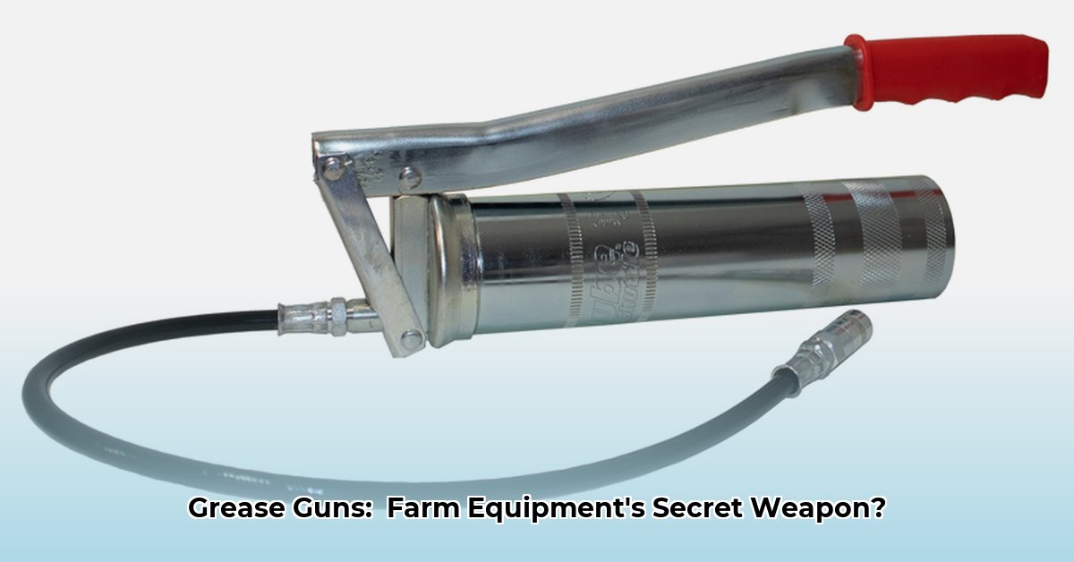 tractor-grease-gun